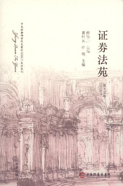 �Cȯ��Է(��15��)