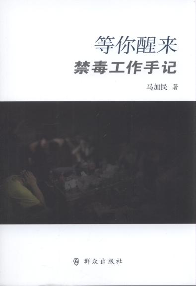 �����с�:����������ӛ