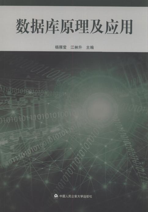 ������ԭ��������