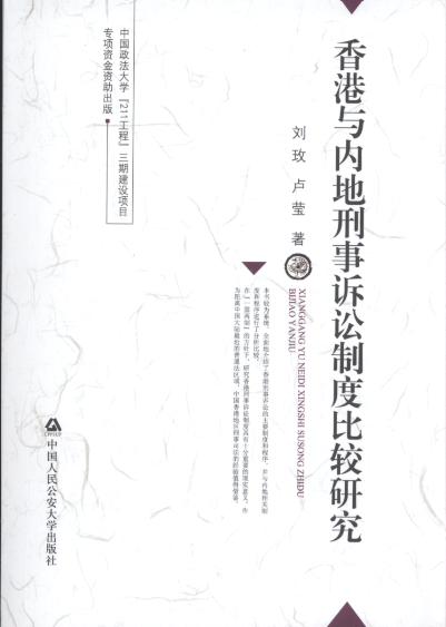 ����c�ȵ������V�A�ƶȱ��^�о�