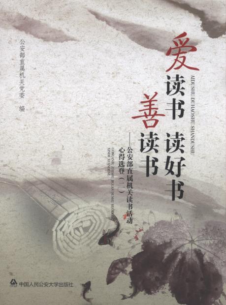 ���x���x�Õ����x��--������ֱ�ٙC�P�x������ĵ��x��(��)