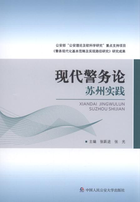 �F������Փ.�K�݌��`