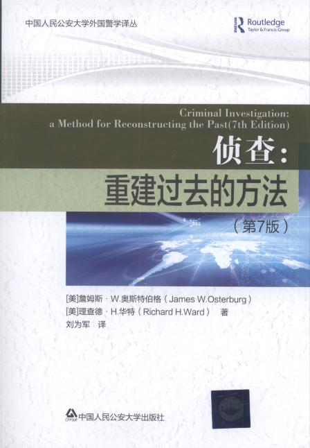 �ɲ�:�ؽ��^ȥ�ķ���(��7��)/�Ї����񹫰���W������W�g��