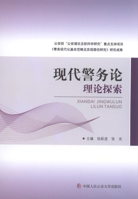 �F������Փ.��Փ̽��