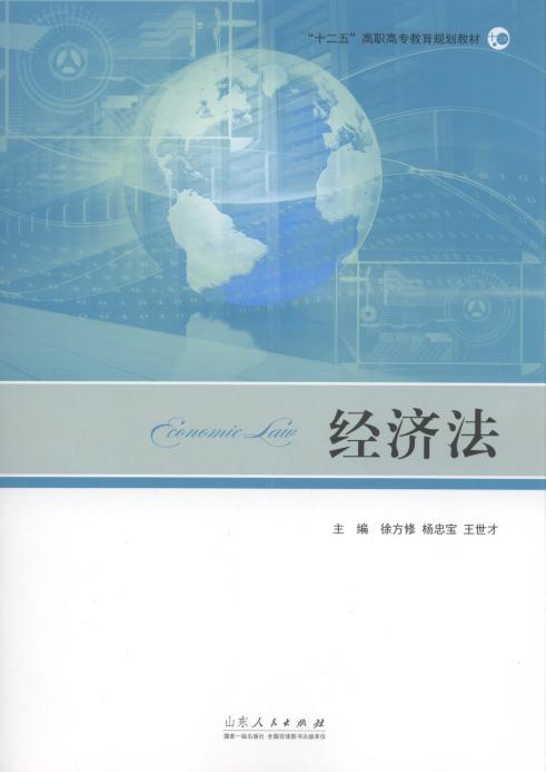 ������/��ʮ���塱���ߌ�����Ҏ���̲�