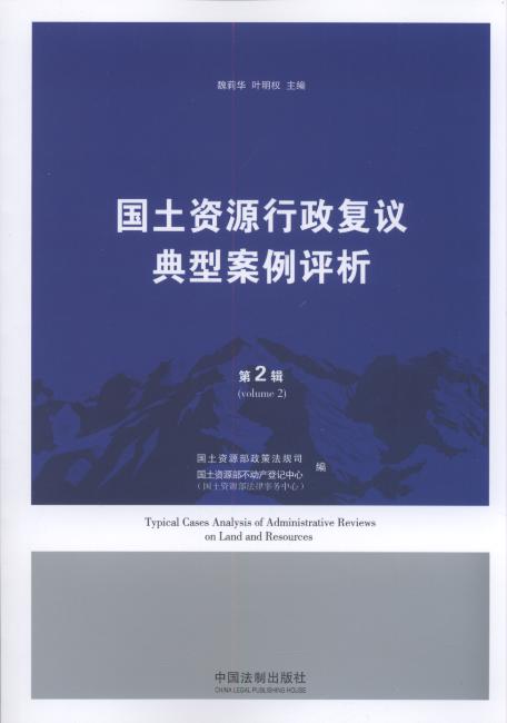 ��(gu��)���YԴ������(f��)�h���Ͱ����u(p��ng)��(��2݋)