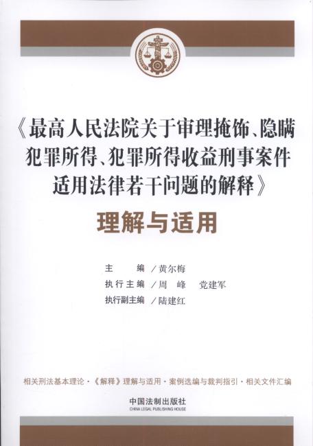 ���������Ժ�P�ڌ�������[�m�������á����������������°����m�÷������Ɇ��}�Ľ�ጡ������c�m��