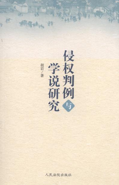 �֙�(qu��n)�����c�W(xu��)�f(shu��)�о�