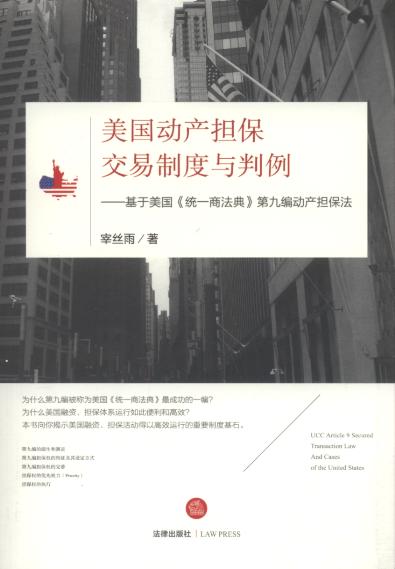 �����Ӯa(ch��n)��(d��n)�������ƶ��c����:�����������y(t��ng)һ�̷��䡷�ھž��Ӯa(ch��n)