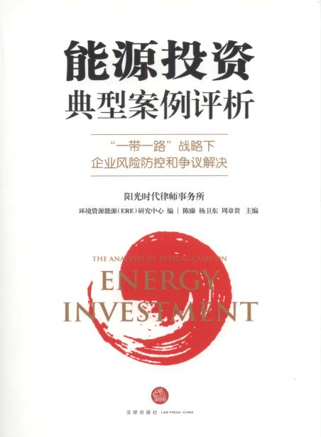 ��ԴͶ�Y���Ͱ����u��:��һ��һ·����������I�L�U���غ͠��h��Q