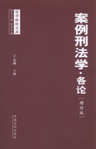 �����̷��W.��Փ(��ӆ��)/���W�����Ď�