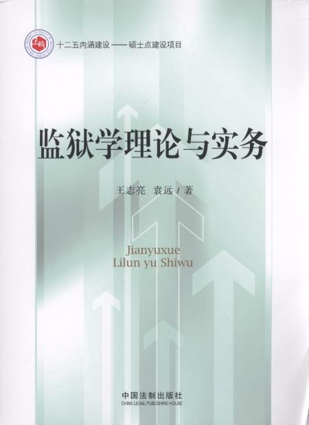 �O�z�W��Փ�c����