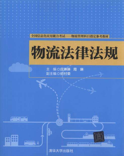 �������ɷ�Ҏ/ȫ����Ϣ������������ԇ.����������Ŀָ�������̲�