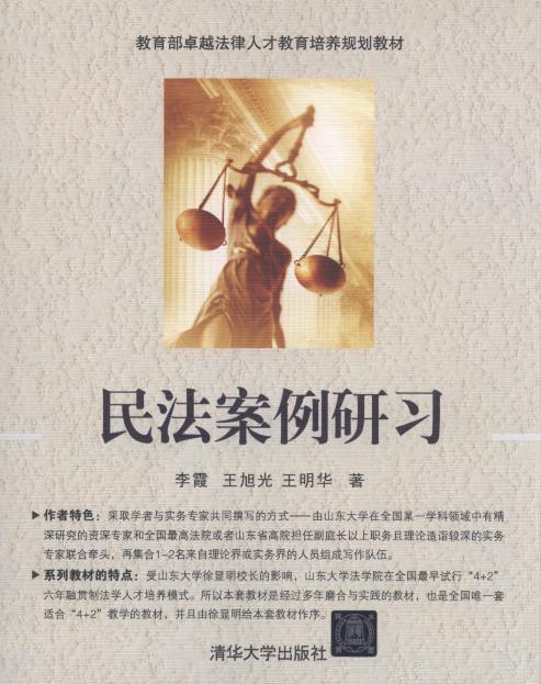 �񷨰�������/������׿Խ�����˲Ž������BҎ���̲�