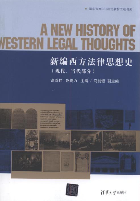 �¾���������˼��ʷ(�F������������)