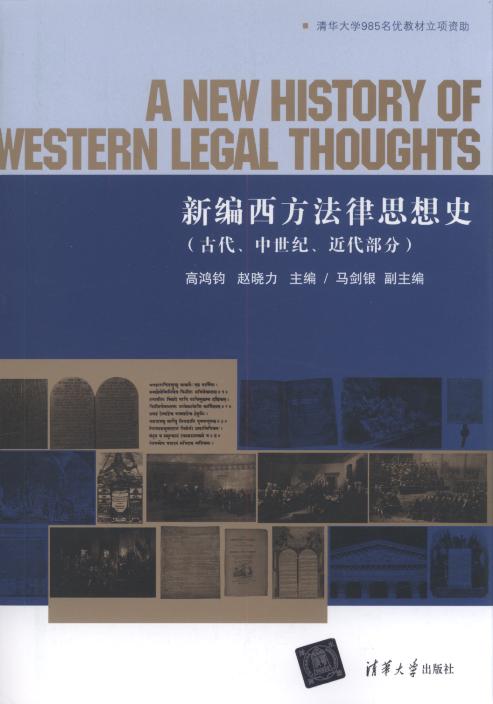 �¾���������˼��ʷ(�Ŵ��������o����������)