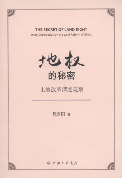 �ؙ������:���ظĸ�����^��