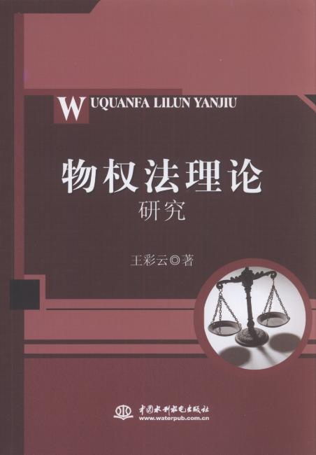 ��෨��Փ�о�