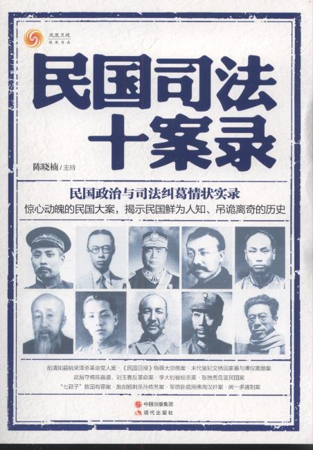 ���˾��ʮ���