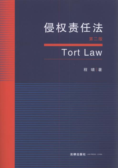 �֙�(qu��n)؟(z��)�η�(��2��)