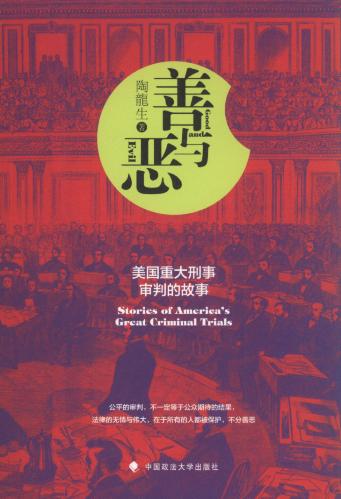 ���c��:�����ش������еĹ���