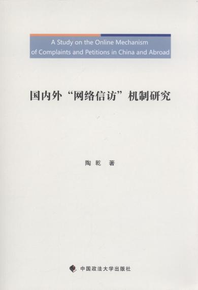 �����⡰�W�j���L���C���о�