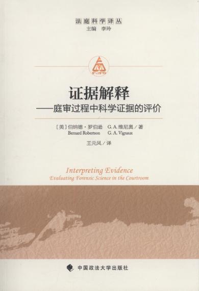 �C�����:ͥ���^���пƌW�C�����u�r/��ͥ�ƌW�g��