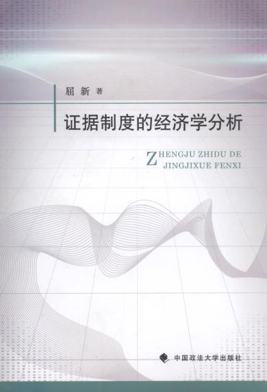 �C���ƶȵĽ����W����