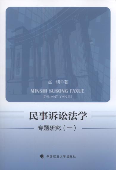 �����V�A���W���}�о�(һ)