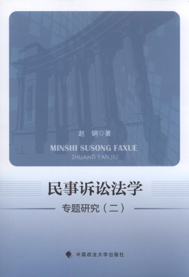 �����V�A���W���}�о�(��)