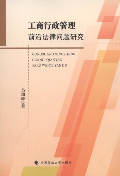 ������������ǰ�ط��Ɇ��}�о�