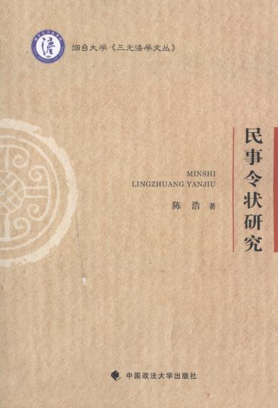 ��������о�/���_����Ԫ���W(xu��)�ą���