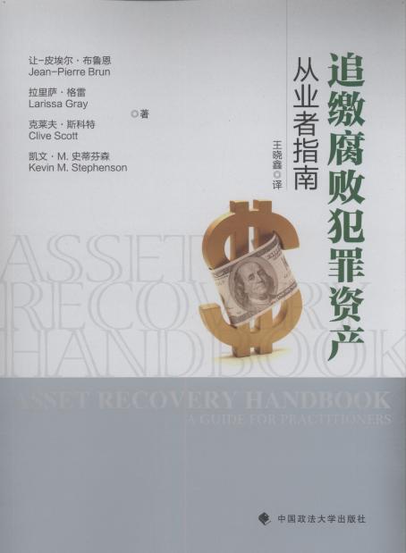 ׷�U���������Y�a(ch��n).�ĘI(y��)��ָ��