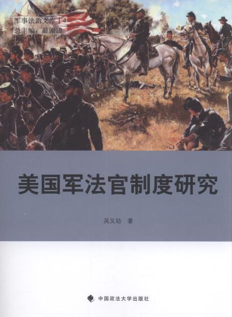 ����܊�����ƶ��о�/܊�·����Ď�