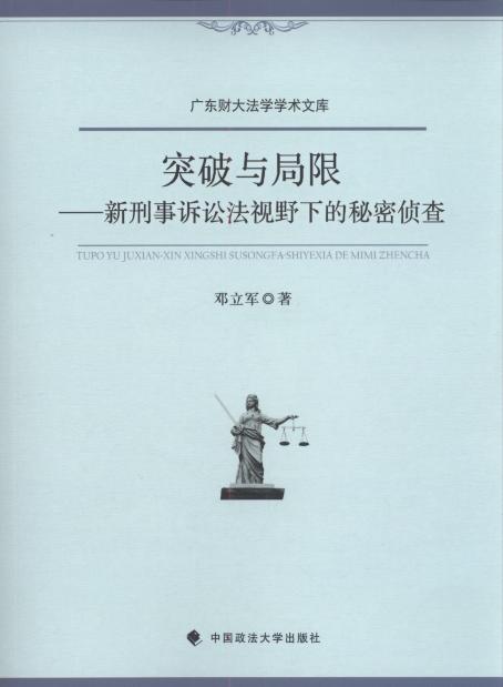 ͻ���c����:�������V�A��ҕҰ�µ����܂ɲ�/�V�|ؔ�󷨌W�W�g�Ď�