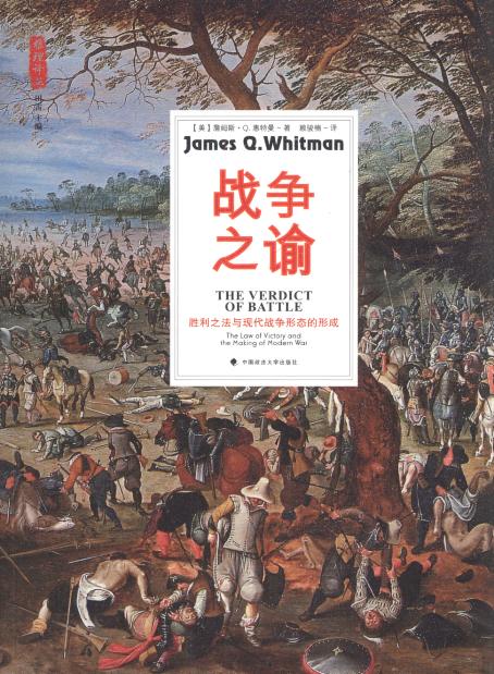 ��(zh��n)��֮�I:����֮���c�F(xi��n)����(zh��n)���ΑB(t��i)���γ�