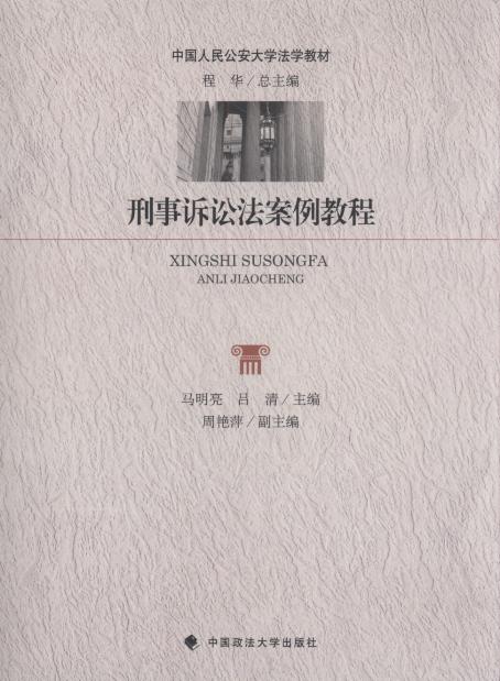 �����V�A�������̳�/�Ї����񹫰���W�����̲�