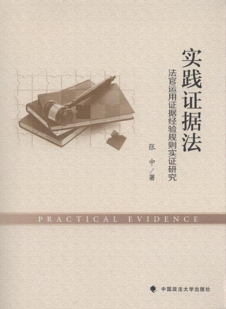 ���`�C����:�����\���C�����Ҏ�t���C�о�