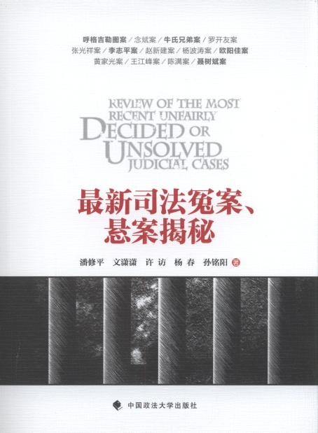 ����˾��ԩ�����Ұ�����