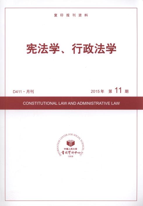 �����W(xu��)���������W(xu��).2015���11��(��(f��)ӡ��(b��o)���Y��)