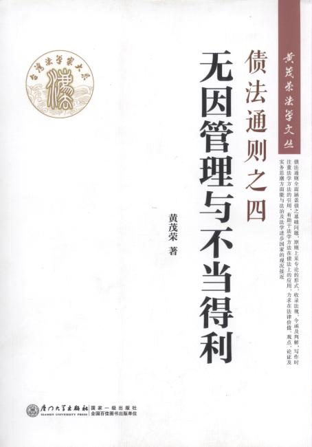 ����ͨ�t.4,�o������c��������/�Sï�s���W�ą�