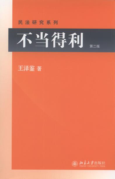 ����(d��ng)?sh��)��?��2��)/���о�ϵ��