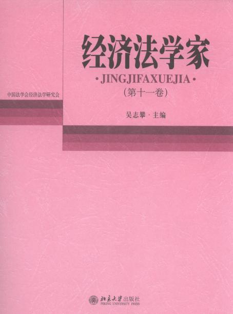 �������W��(��11��)