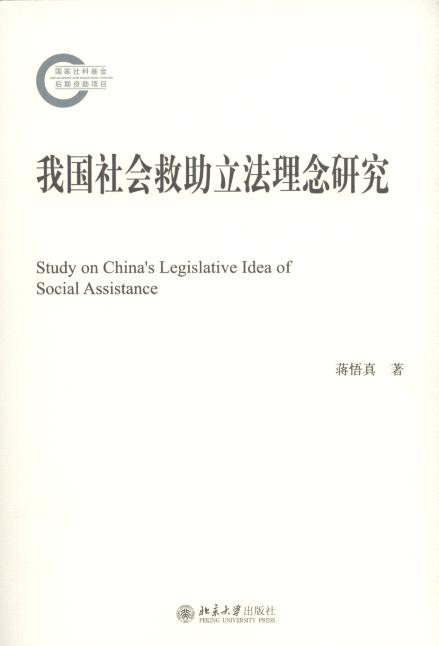 �҇�����������������о�/������ƻ�������Y���Ŀ