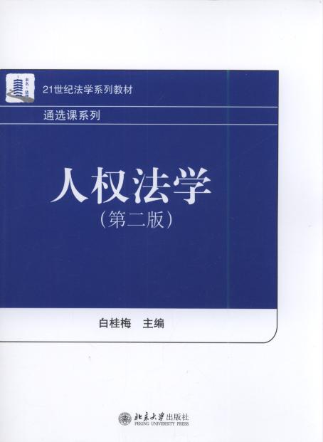 �˙෨�W(��2��)/21���o���Wϵ�н̲�.ͨ�x�nϵ��