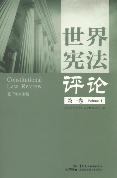 ���瑗���u(p��ng)Փ(��1��)