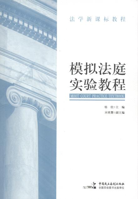 ģ�M��ͥ��(sh��)�(y��n)�̳�/���W(xu��)���n��(bi��o)�̳�