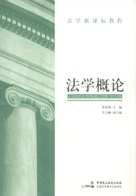 ���W(xu��)��Փ/���W(xu��)���n��(bi��o)�̳�