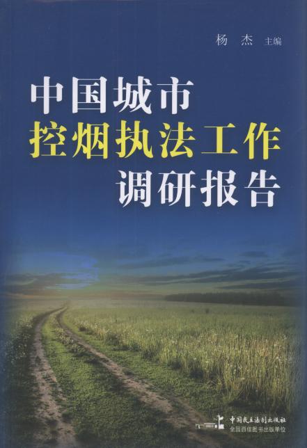 �Ї����п؟��̷������{�Ј��