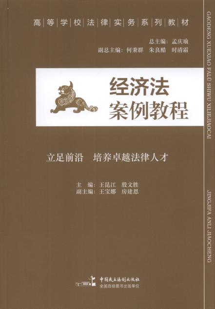 ��(j��ng)��(j��)�������̳�/�ߵȌW(xu��)У���Ɍ�(sh��)��(w��)ϵ�н̲�